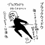 アベンジャーズの話の続きとゼクシィbabyさん更新