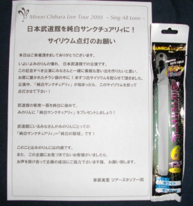 IMGP4264
