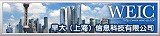 banner_ichaosu