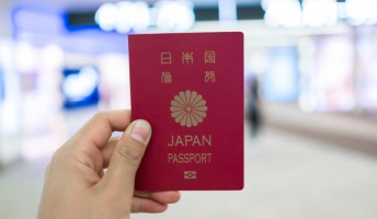 【朗報】日本のパスポートの戦闘力が更に上がる!まあこれを見てくれ→