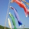 空を泳ぐ鯉のぼり