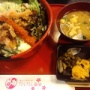 【さくらさくら温泉】~桜丼【昼食】