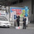 ������������ˡ֤�������� 2012 ���դΤĤɤ��ס�APA�ۥƥ뻳������