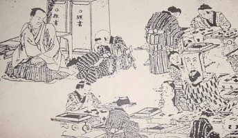 彡(゚)(゚)「江戸時代の算術?よう知らんけど簡単やろwwwww」