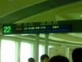 86822acf.JPG