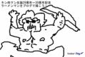 BlogPaint