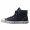 visvim 2013 SS PTU CAP HI