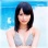 【日テレジェニック】 大人っぽい衣装だと気持ちが少し大胆に‥内田理央 【ヒルナンデス!】
