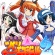 【PSPo2i】『サクラ大戦』、『ツインエンジェル2』とのコラボ決定！【速報】