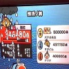 もしかして私があなたの言う神様なんて奴になれたとしたら