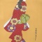 菱川師宣