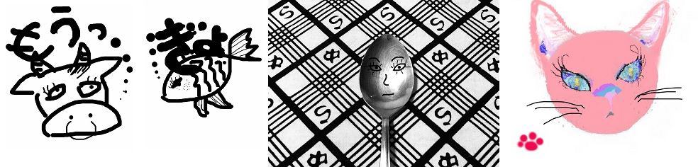 スタジオかくてるず イメージ画像