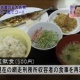 【画像アリ】これは刑務所の朝食らしい