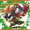 メリークリスマス
