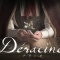 PS4『Déraciné(デラシネ)』パッケージ版、DL版の予約受付がスタート！豪華初回限定パッケージも登場！
