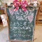 12月23日(金)貸し切りました◇