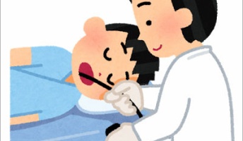 胃潰瘍(いかいよう)うめぇwwwwwwwwwwwwwwww