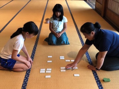 ¤«¤ë¤¿2018.9.1-8