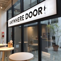 MINXaoyama 食べログ担当 塩田です。
