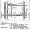 いよいよ明日!会場は京都教育文化センター
