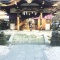 牛天神様の紅梅
