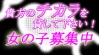 ���ꕗ�����lblog