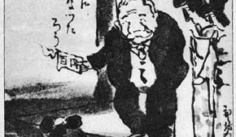 成金「どうだ、異世界に来てしまっただろう」