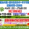 本日は定休日でございます。【自動投稿】