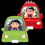 【悲報】煽り運転で指名手配犯の43歳男性、NMB48オタクだったwwwwwwwwwwwwwwwwwwwwwwwww