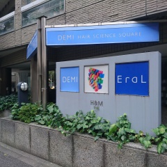 業界で話題の!頭皮専門ブランド「Eral(イーラル)」 MINX銀座二丁目店で導入開始