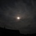 うおのめ久我山 2012.05.21 (金環日食編その1) #suginami #tokyo