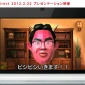 【任天堂】大ヒット作『脳トレ』が復活！3DSの新作『鬼トレ（仮称）』を開発中 スマホに頼りすぎて衰えた脳を鍛える