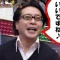 ���󥫥�Pops�̿���winds Try Your Emotion������졢��ʥ��å쥸�å��ɲ�