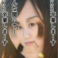 前田敦子がAKB48を卒業する日が決定! 東京ドームコンサートと翌日のAKB劇場の公演で卒業