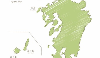 GWの九州地方の人気スポットを紹介していく
