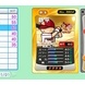 番外編 バラエティルーレット 3週目