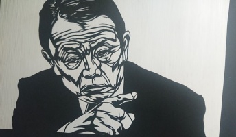 麻生太郎の切り絵作りました(画像あり)