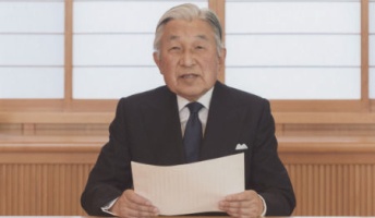 天皇の言ってた「殯(もがり)の行事」がヤバイ行事だった