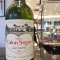 Château Calon Ségur 2015