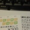 ����24