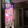 ��ܡ֥�������Ź��(�в񤤥��ե�)�μ̿�