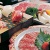 ペットと泊まれる暖灯館　きくのや（滋賀県>雄琴・堅田>雄琴・堅田）　  ペットと泊まろう！