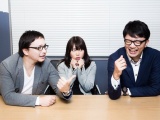 ビジネスシーンで使われる「キックオフミーティング」の意味とは?