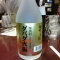 坂本龍馬の…