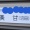 なんて読む？　　と　（　　）　？