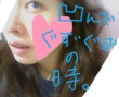 BlogPaint