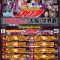 HIGH SPEED第二弾大会（2011.11.23）DVD発売