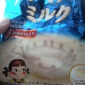 これからは
