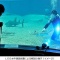 世界初! 水槽のダイバーと水中会話