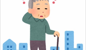 彡(゚)(゚)で学ぶ認知症